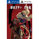 Guilty Gear Strive PS4/PS5